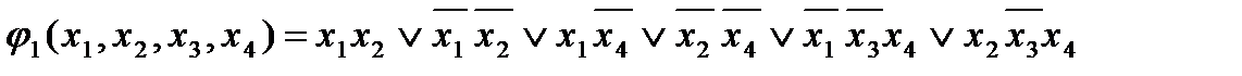 Минимизация неполностью определенных переключательных функций - student2.ru