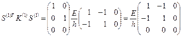 МКЭ – инженерный подход - student2.ru