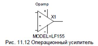 Модели S (V-switch) - ключа, управляемого напряжением - student2.ru