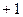 Модульная единица 1.9. Статистическое изучение связей - student2.ru