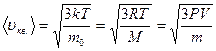 Молекулярно-кинетическая теория идеального газа - student2.ru