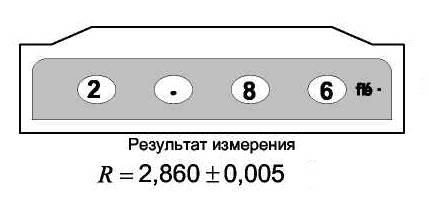 москва, 2009 - student2.ru