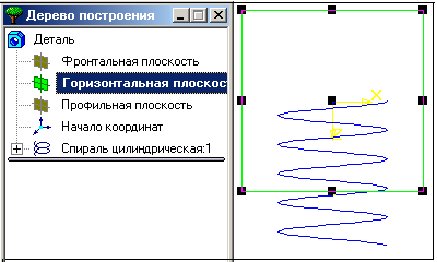 На ней расположены кнопки команд, с помощью которых можно создавать цилиндрические и конические спирали, трёхмерные ломаные линии и плавные кривые (сплайны). - student2.ru