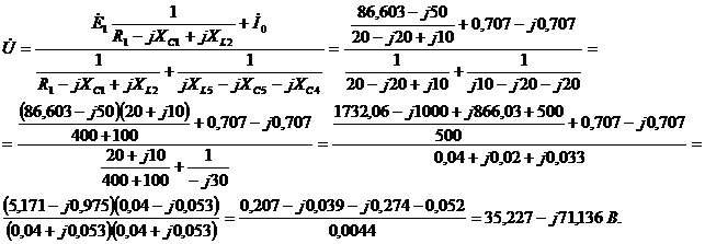 расчётно-графическая работа 2 - student2.ru