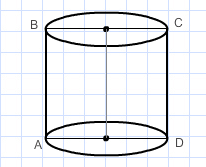 Нахождение основных элементов цилиндра, конуса, шара - student2.ru