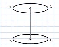Нахождение основных элементов цилиндра, конуса, шара. - student2.ru