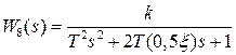 Написание скриптов в MatLab - student2.ru