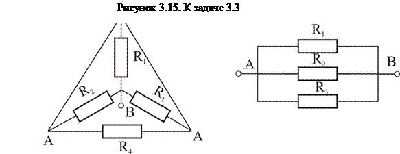 Напряжение на диагонали моста CВ - student2.ru