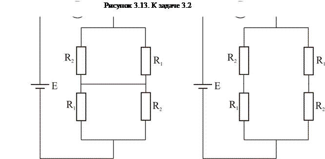 Напряжение на диагонали моста CВ - student2.ru