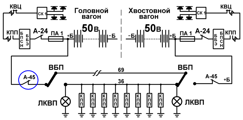 Напряжениеболее 45 В, но менее 65 В - student2.ru