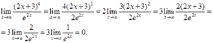 Найти пределы функций, не пользуясь правилом Лопиталя. - student2.ru