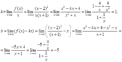 Найти пределы функций, не пользуясь правилом Лопиталя. - student2.ru