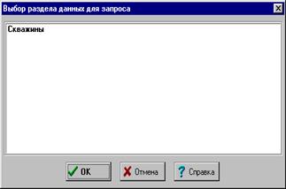Название файла данных в проекте - student2.ru