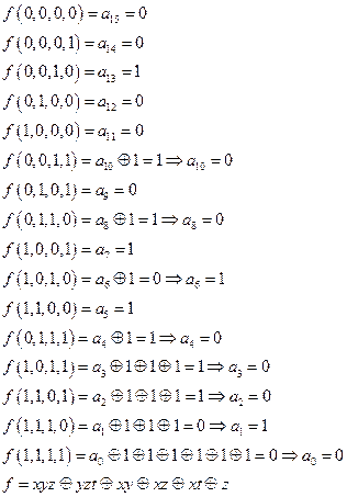 Не является алгеброй, так как не принадлежит А (определитель этой матрицы равен 0) - student2.ru