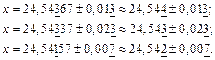 Нехтування похибками та заокруглення похибок - student2.ru