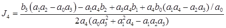 Некоторые формулы преобразования Лапласа и Z-преобразования - student2.ru