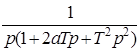 Некоторые формулы преобразования Лапласа и Z-преобразования - student2.ru