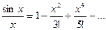 Некоторые применения рядов Тейлора - student2.ru