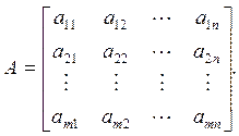 Некоторые сведения из теории матриц - student2.ru