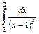 неопределенные и определенные интегралы 2 страница - student2.ru