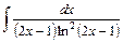 неопределенные и определенные интегралы 2 страница - student2.ru