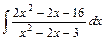 неопределенные и определенные интегралы 2 страница - student2.ru