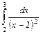 неопределенные и определенные интегралы 2 страница - student2.ru