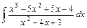 неопределенные и определенные интегралы 2 страница - student2.ru