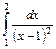 неопределенные и определенные интегралы 2 страница - student2.ru