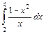 неопределенные и определенные интегралы 2 страница - student2.ru