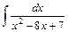 неопределенные и определенные интегралы 2 страница - student2.ru