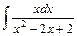 неопределенные и определенные интегралы 2 страница - student2.ru