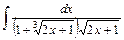 неопределенные и определенные интегралы 2 страница - student2.ru