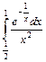 неопределенные и определенные интегралы 2 страница - student2.ru