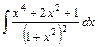 неопределенные и определенные интегралы 2 страница - student2.ru