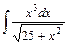неопределенные и определенные интегралы 2 страница - student2.ru