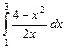 неопределенные и определенные интегралы 2 страница - student2.ru
