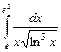 неопределенные и определенные интегралы 2 страница - student2.ru