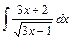 неопределенные и определенные интегралы 4 страница - student2.ru