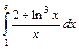 неопределенные и определенные интегралы 4 страница - student2.ru