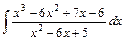 неопределенные и определенные интегралы 4 страница - student2.ru