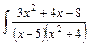 неопределенные и определенные интегралы 4 страница - student2.ru