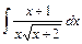 неопределенные и определенные интегралы 4 страница - student2.ru