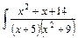 неопределенные и определенные интегралы 4 страница - student2.ru