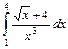 неопределенные и определенные интегралы 4 страница - student2.ru