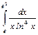 неопределенные и определенные интегралы 4 страница - student2.ru
