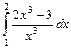 неопределенные и определенные интегралы 5 страница - student2.ru