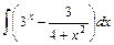 неопределенные и определенные интегралы 5 страница - student2.ru