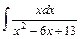 неопределенные и определенные интегралы 5 страница - student2.ru