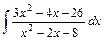 неопределенные и определенные интегралы 5 страница - student2.ru